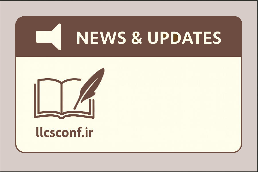 The time of announcement of the results of articles arbitration